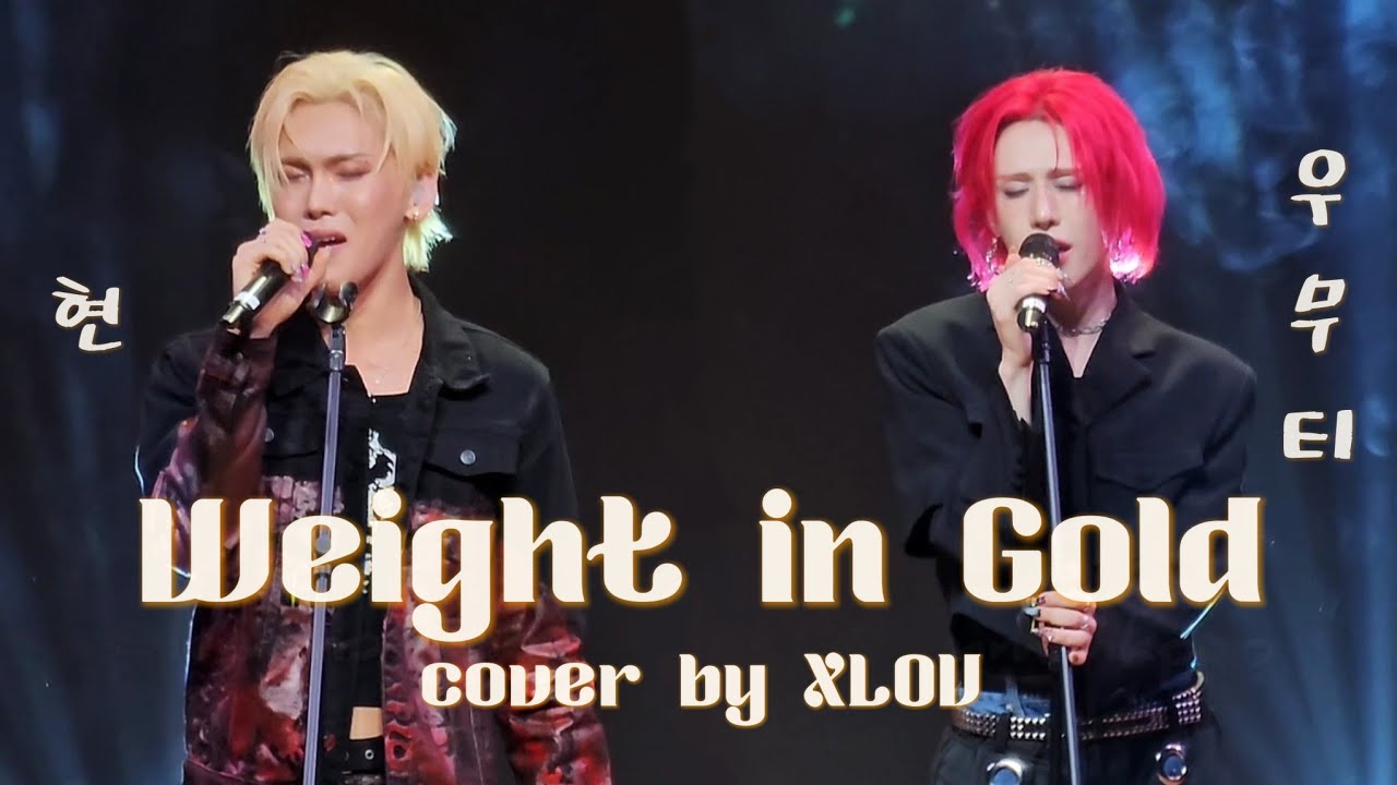 XLOV｜우무티, 현 - Weight in Gold (원곡: Gallant)｜250927 팬미팅 [CLOXE 2U]