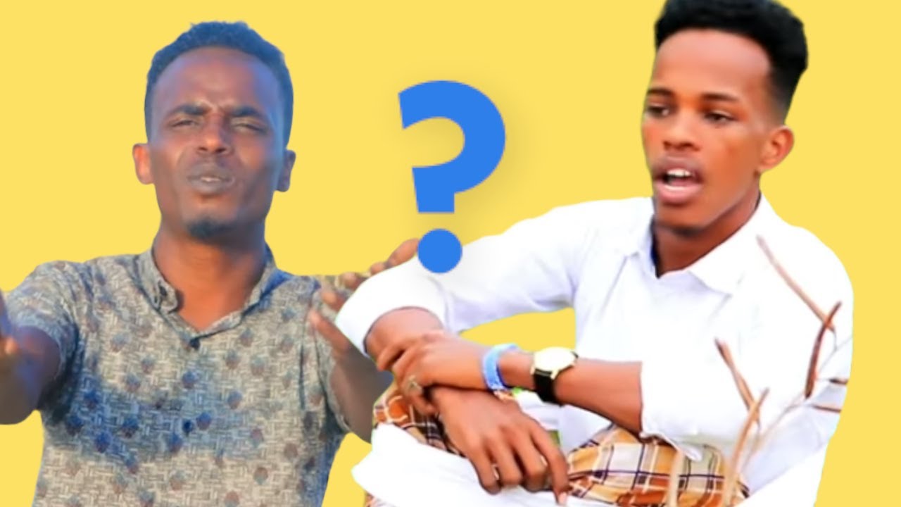 ABWAAN BAADIYE IYO ABWAAN RANDHIIS OO IS HAYO- CODKI ABWAAN KAAMIL IYO ABWAAN BAADIYE- SAMDOON