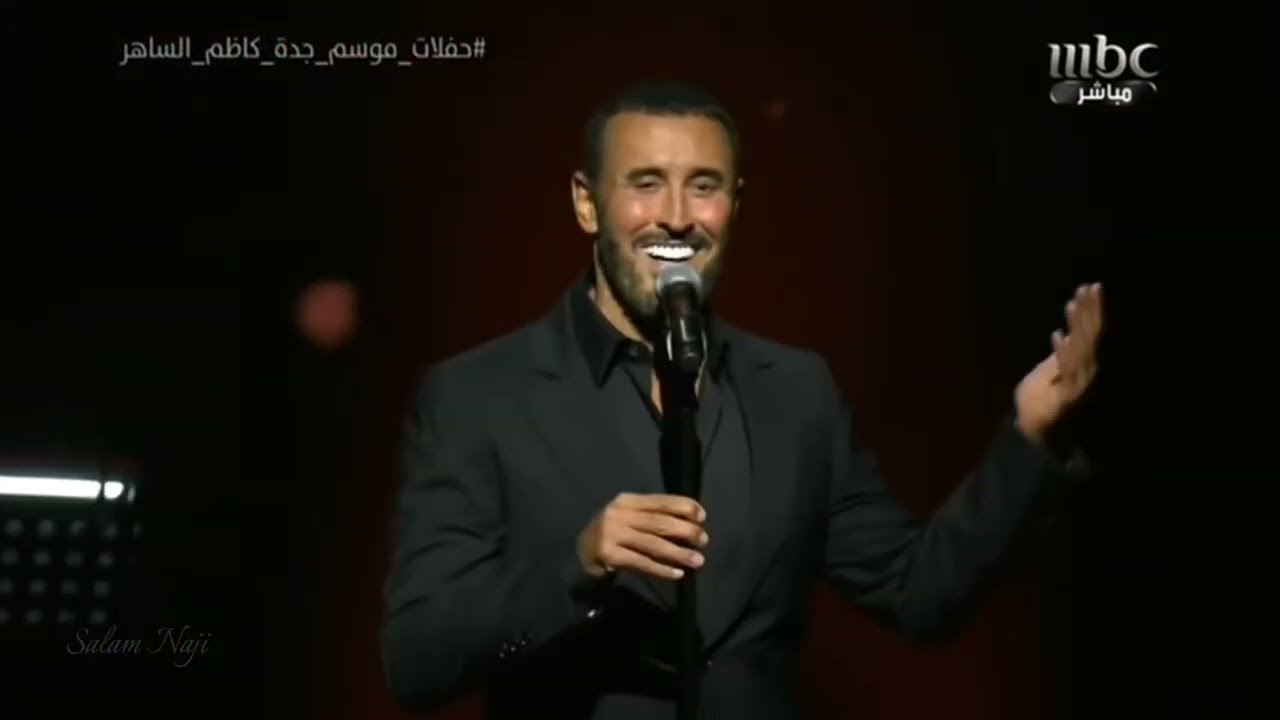 حفل كاظم الساهر | موسم جدة ٢٠١٩ Kadim Al Sahir 