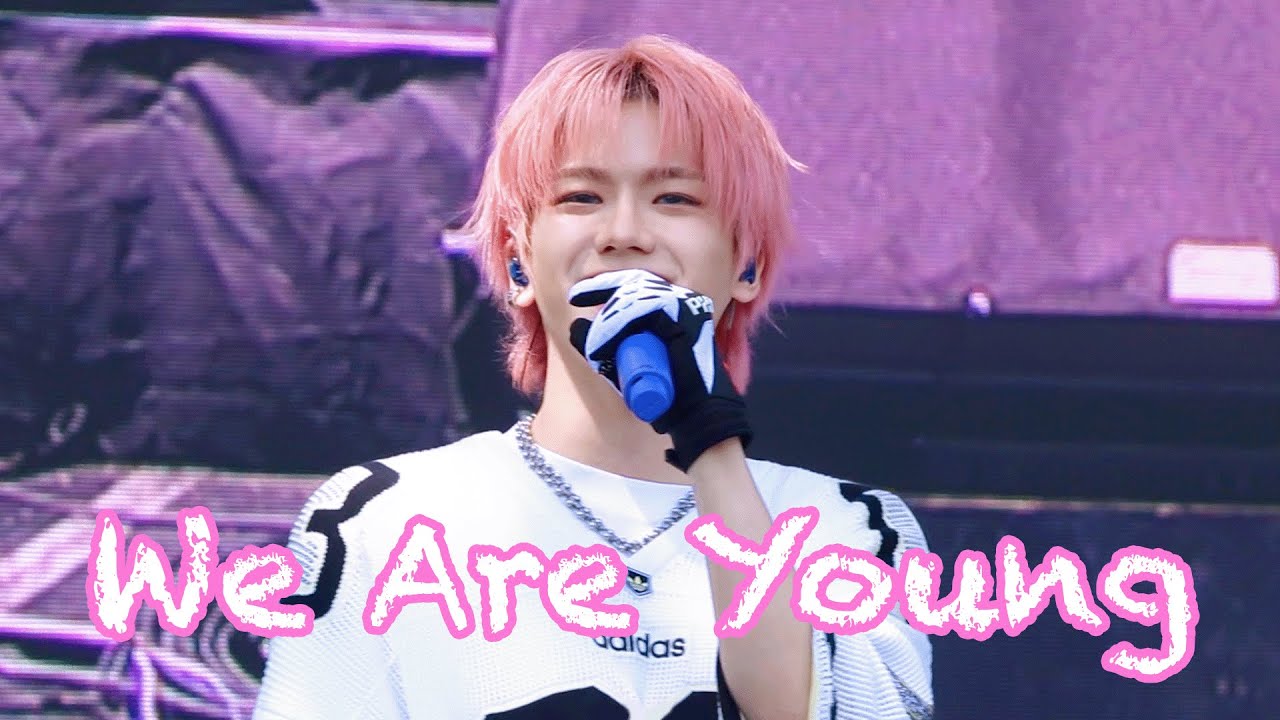 250426 러브썸 페스티벌 We Are Young - 뉴비트(NEWBEAT) 홍민성 Minsung Hong 직캠 | FANCAM
