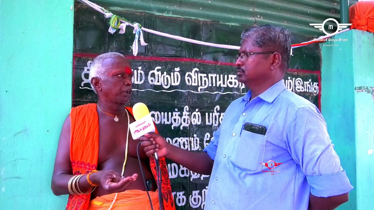 ஜோதிட பரிகாரங்கள் |பணம் பறிக்கும் ஜோதிடர்கள் | jothida pariharangal be carfull!