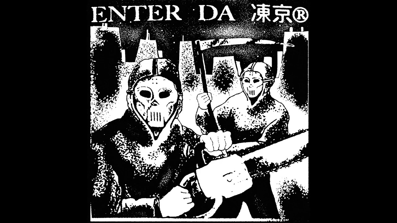VaVa & Roland Jones - ENTER DA TOKYO&reg; -CONTINUOS EP-