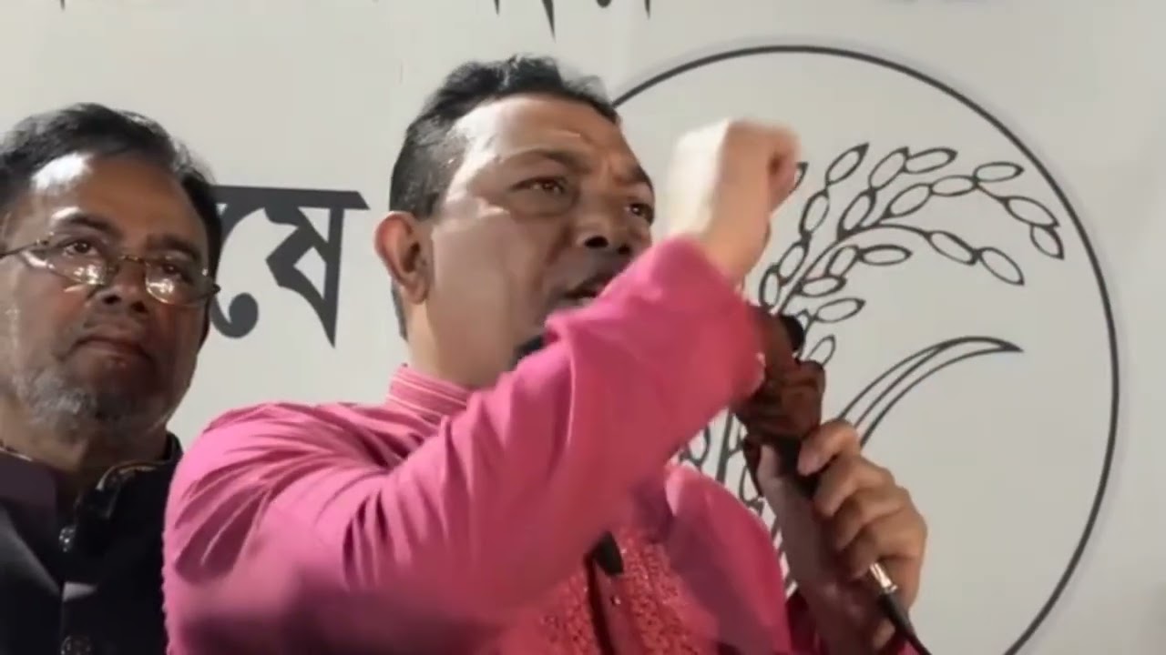 আজকের থেকে দাঁড়িপাল্লাহ আর ধানের শীষের কোন ভেদাভেদ থাকবে না!