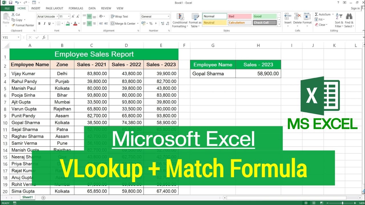 MS Excel - VLookup with Match Function | How to use VLookup with Match Formula in Microsoft Excel