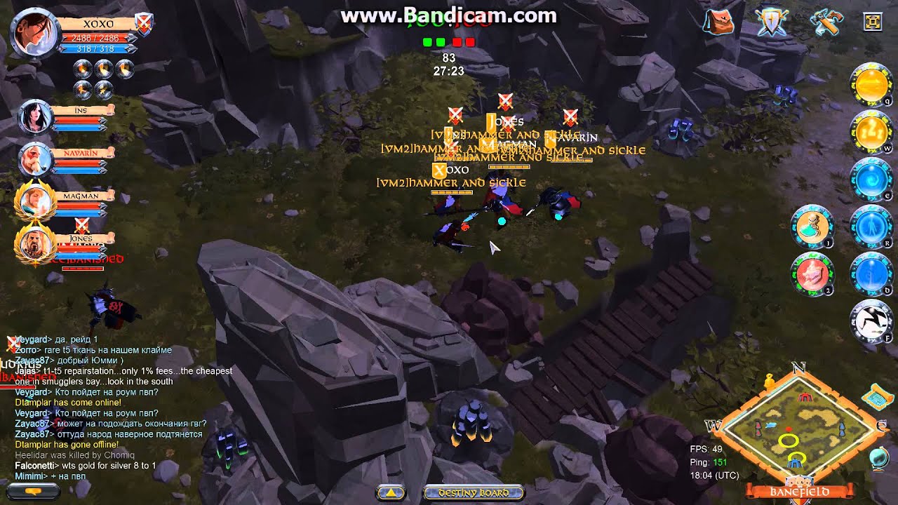 Albion Online GvG Hammer and Sickle vs Banished 5 vs 5 - mine territory