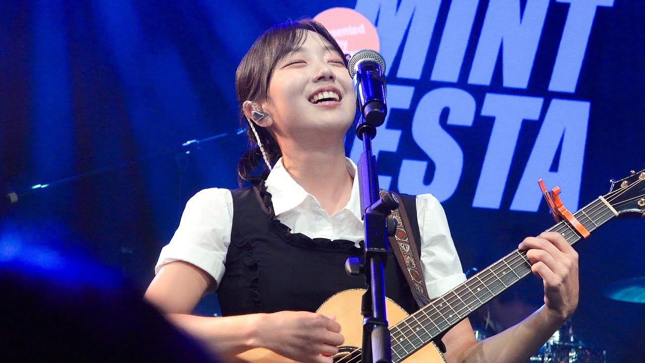 [4K] 250824 MINT FESTA vol.78 SPIRITED 유다빈밴드(YdBB) Full CAM @ KT&G 상상마당