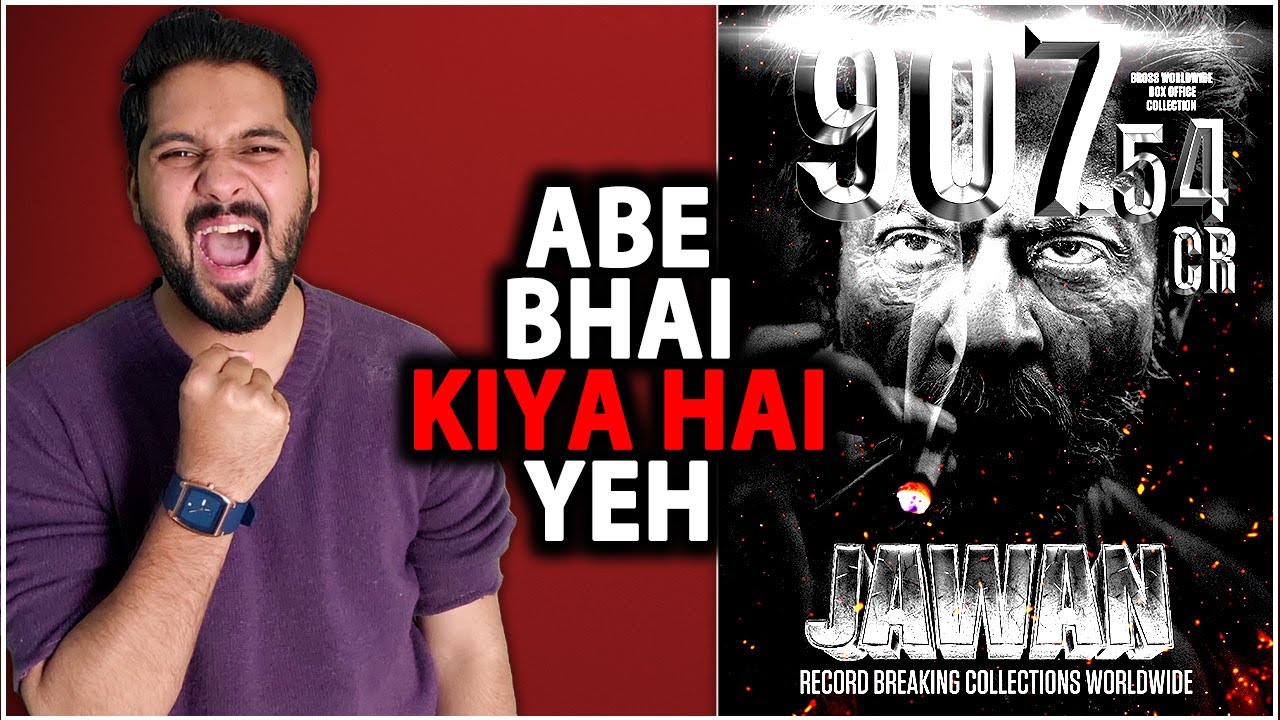 Jawan Official Worldwide Box Office Collection | Jawan Day 13 Box Office Collection | Shahrukh Khan