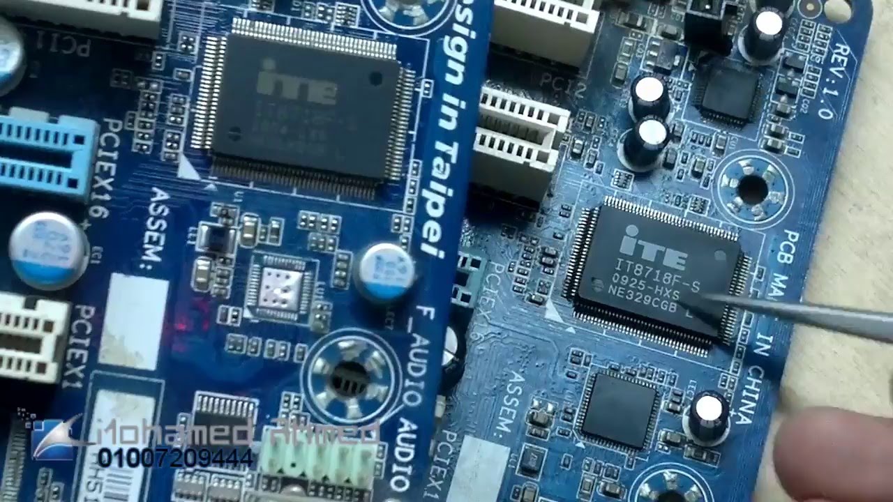 طريقة اختيار (ITE) الـ I /O بكل سهوله واتقان  #احترف_مع_الحسيني
