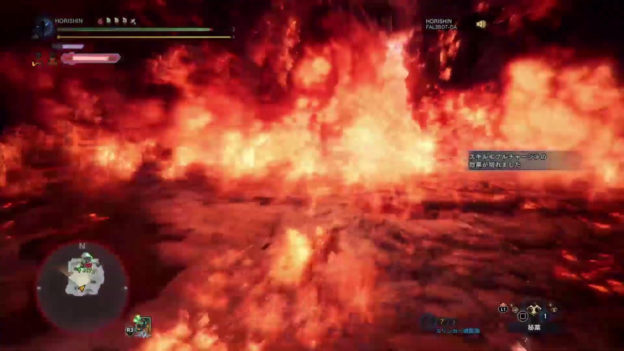 PS5MHWIB 今宵こそはミラボレアス10分切らせて