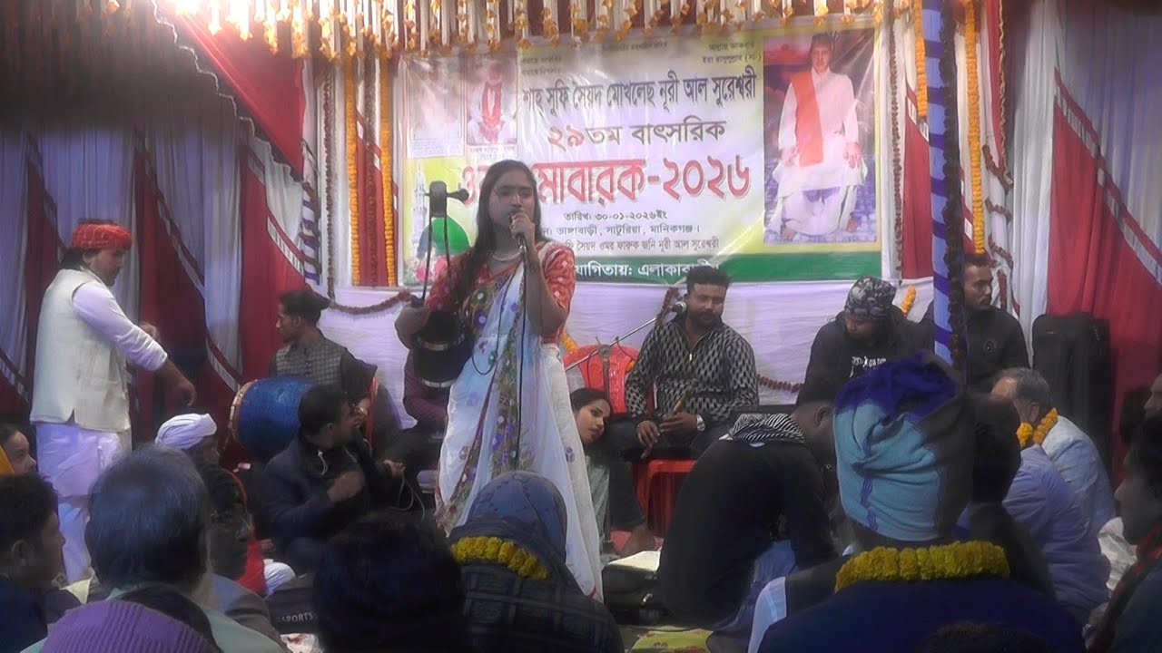 বিষয় বিষে চঞ্চলা মন দিবা রজনী। - লালন ফকিরের ভাব বিচ্ছেদ গান - মিম বাউল। #mim-baul