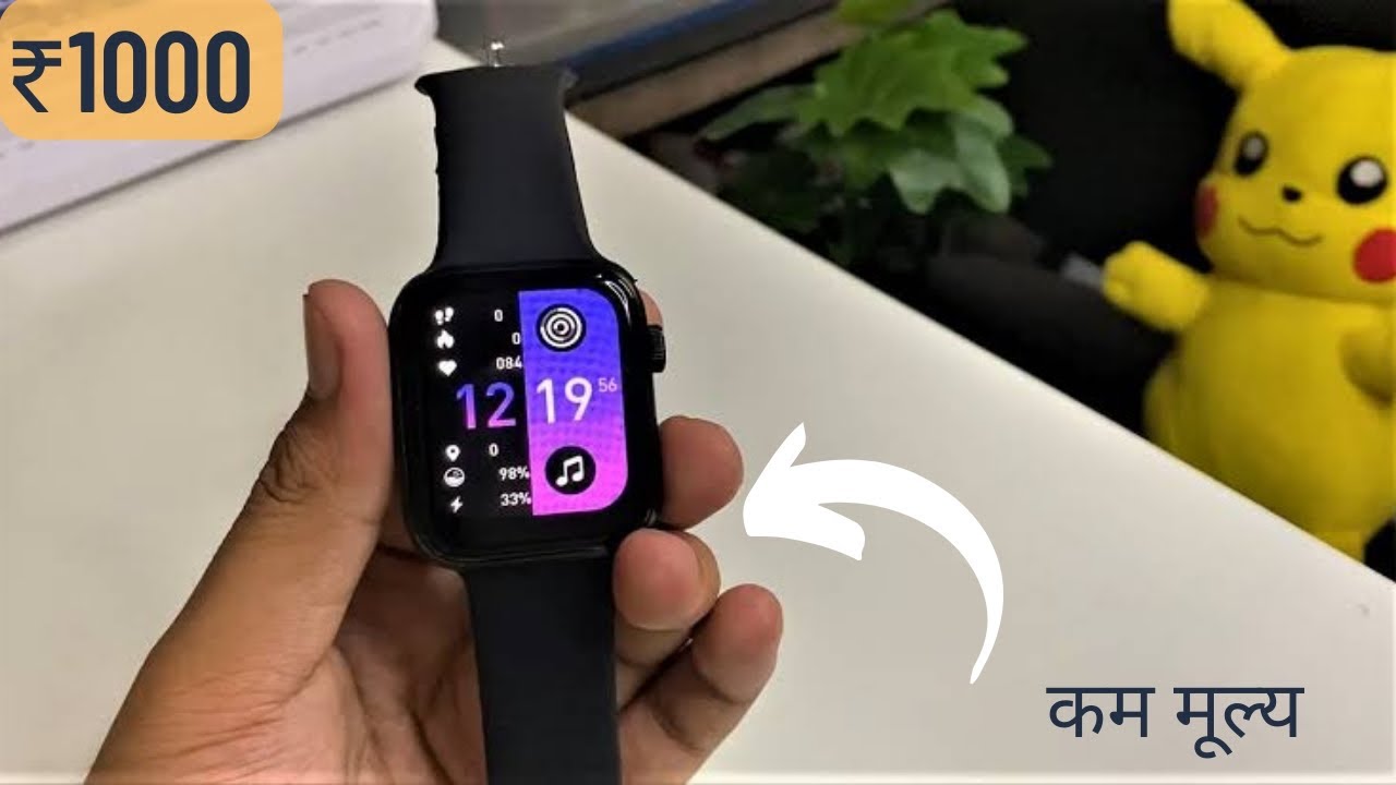 Best Top 5 Smart watch Under ₹1000 ⌚ll Best Smart watch with Calling, display Under 1000⚡⌚..