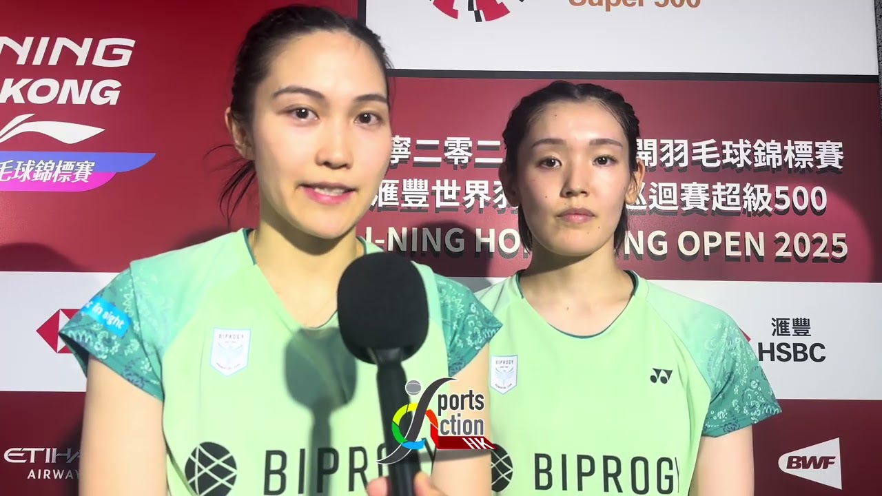 Mixed Zone Interview with Rin Iwanaga and Kie Nakanishi / BWF / 12Sep2025/ #岩永鈴 #中西貴映 #bwfworldtour