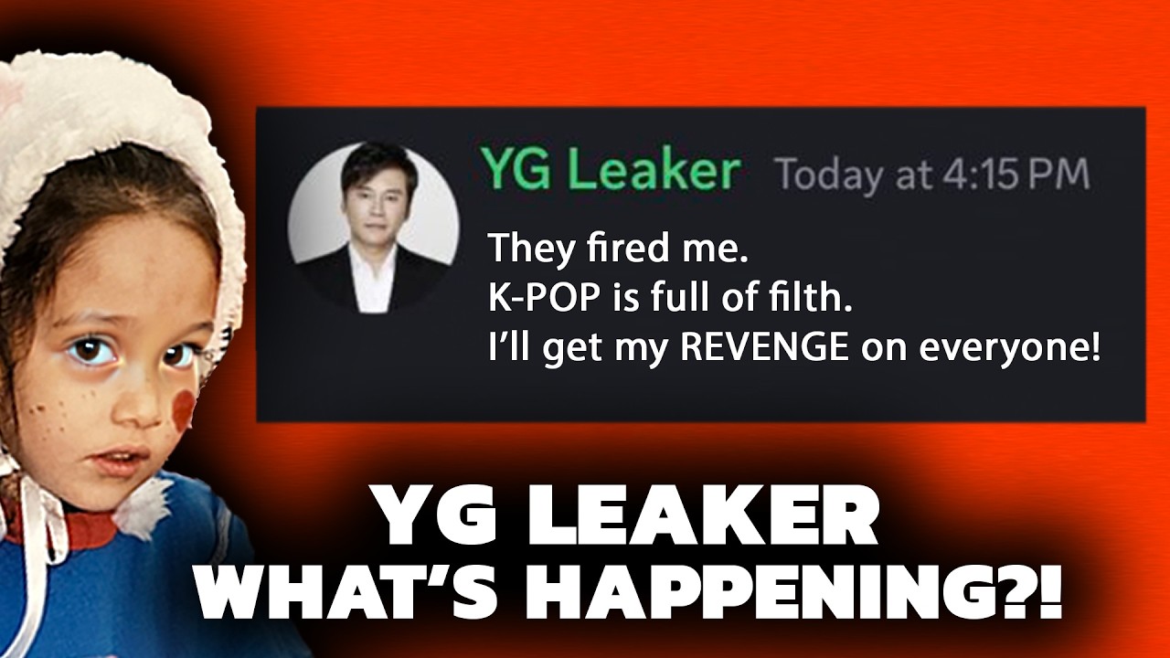 WHO IS YG LEAKER? 