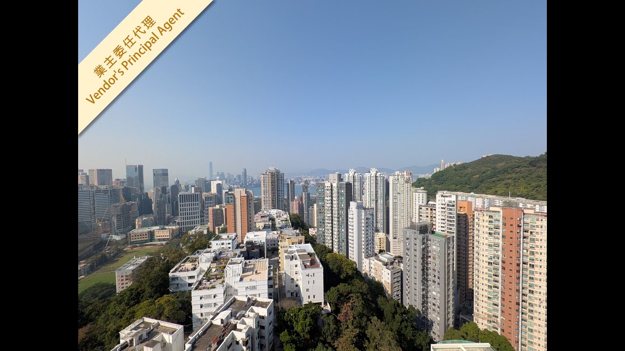 Gold King Mansion 高景大廈 (NEW)