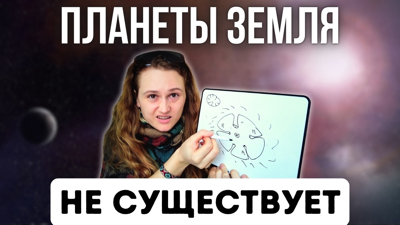 Куда 