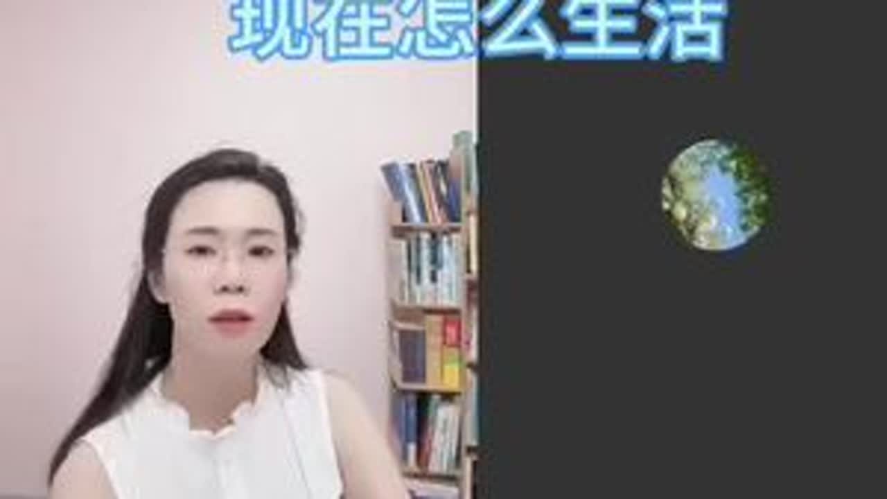 小美因为经济危机和老公分开，现在怎么生活#郭延娇律师直播 #婚姻到底能带给女人什么 #理想爱情和婚姻生活 #如何调整心态