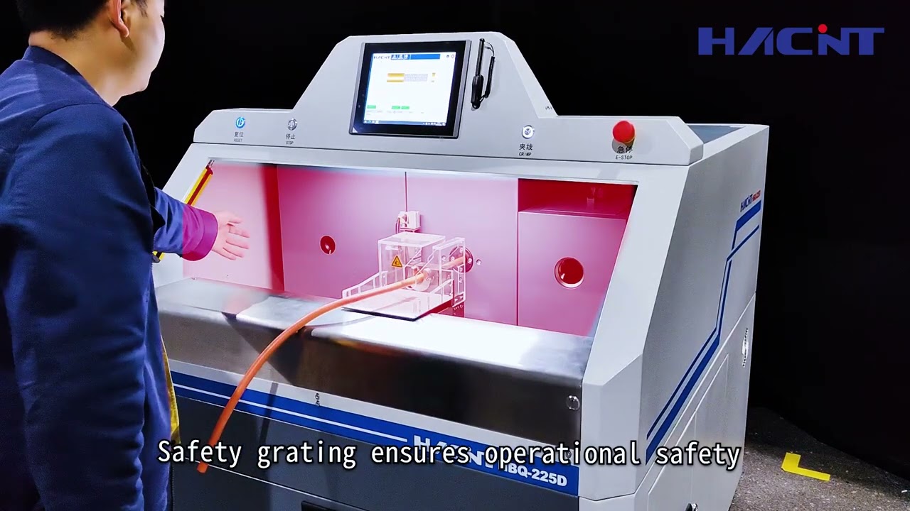HBQ-225D Electric Vehicle Wire Harness Processing Machine