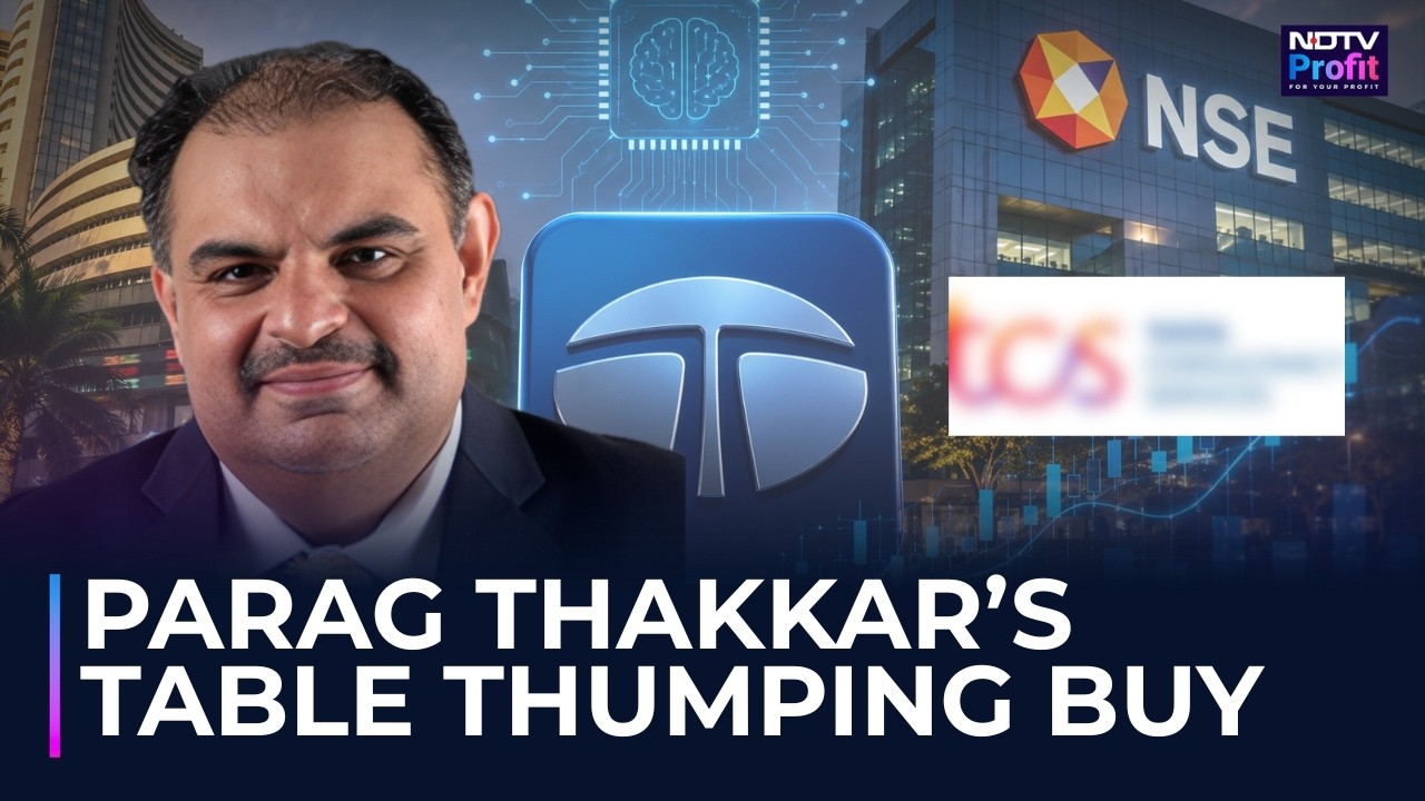 Почему Параг Тхаккар оптимистичен в отношении акций TCS: что нужно знать инвесторам