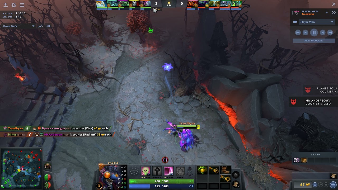 4 courier snipe