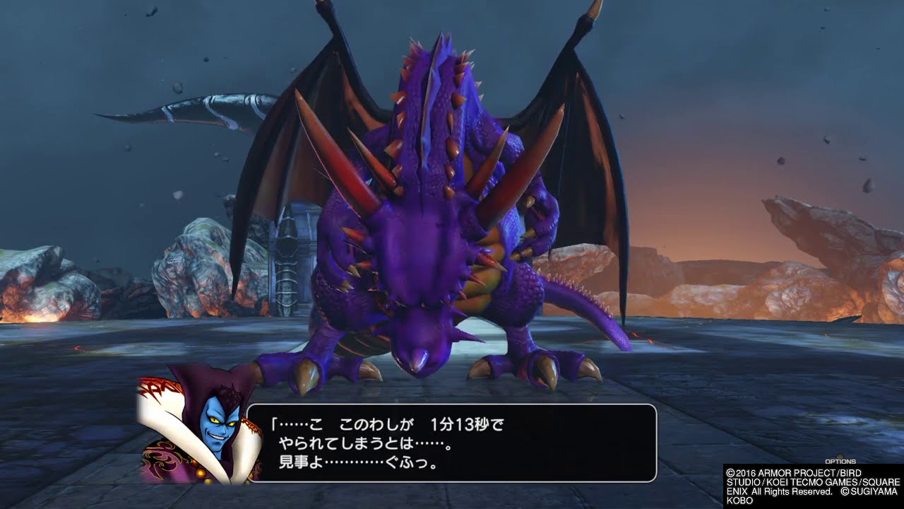 DQH2 竜王・強　ククールソロ　1分13秒