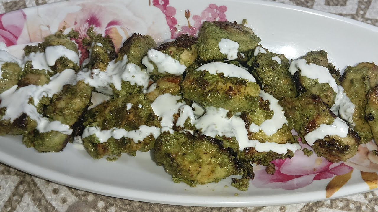 Chicken Malai Boti Recipe | Green Chicken Tikka Boti Recipe | Mazedaar Chatpata Chicken Tikka Boti