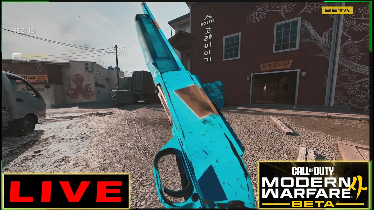 LIVE: 🔴CALL OF DUTY: MODERN WARFARE 4 BETA EXTENDED 🔴