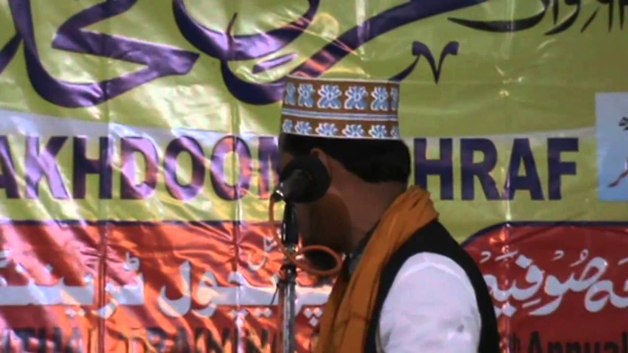 USMAN GHANI KALKATTAVI (6th ALL INDIA NATIYA MUSHAIRAH 2014)