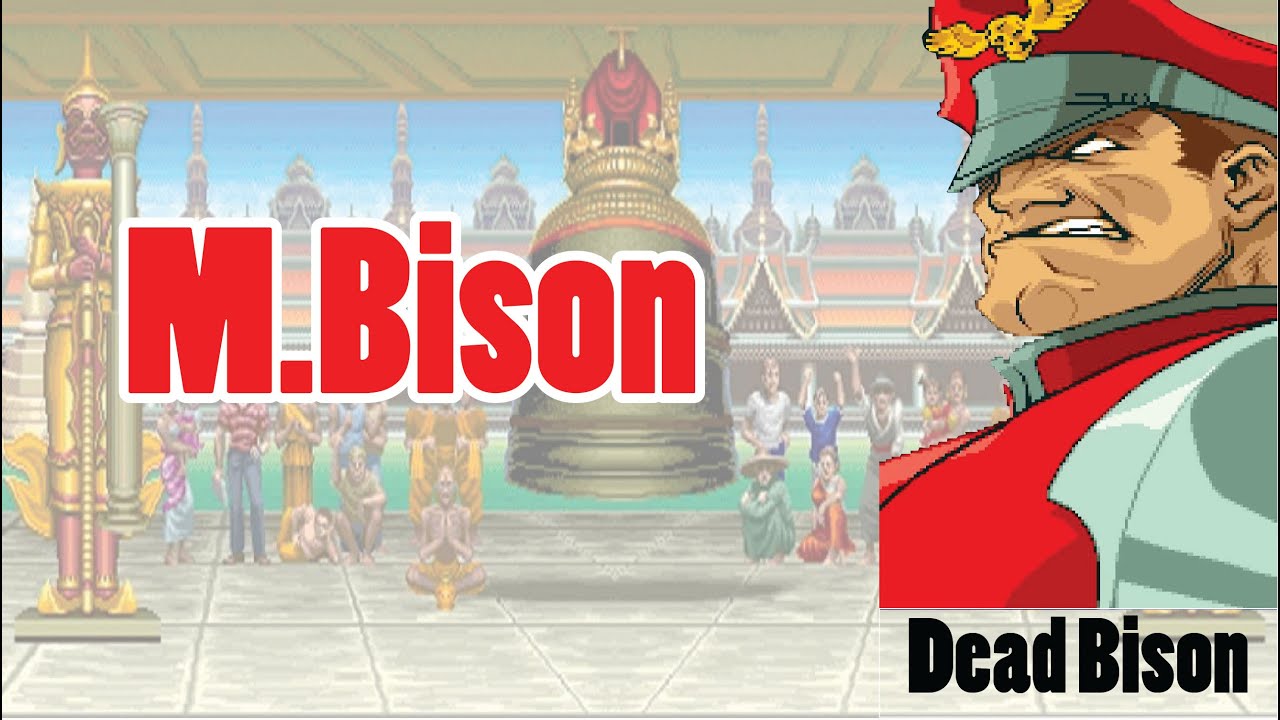 Street Fighter Mugen Dead Bison