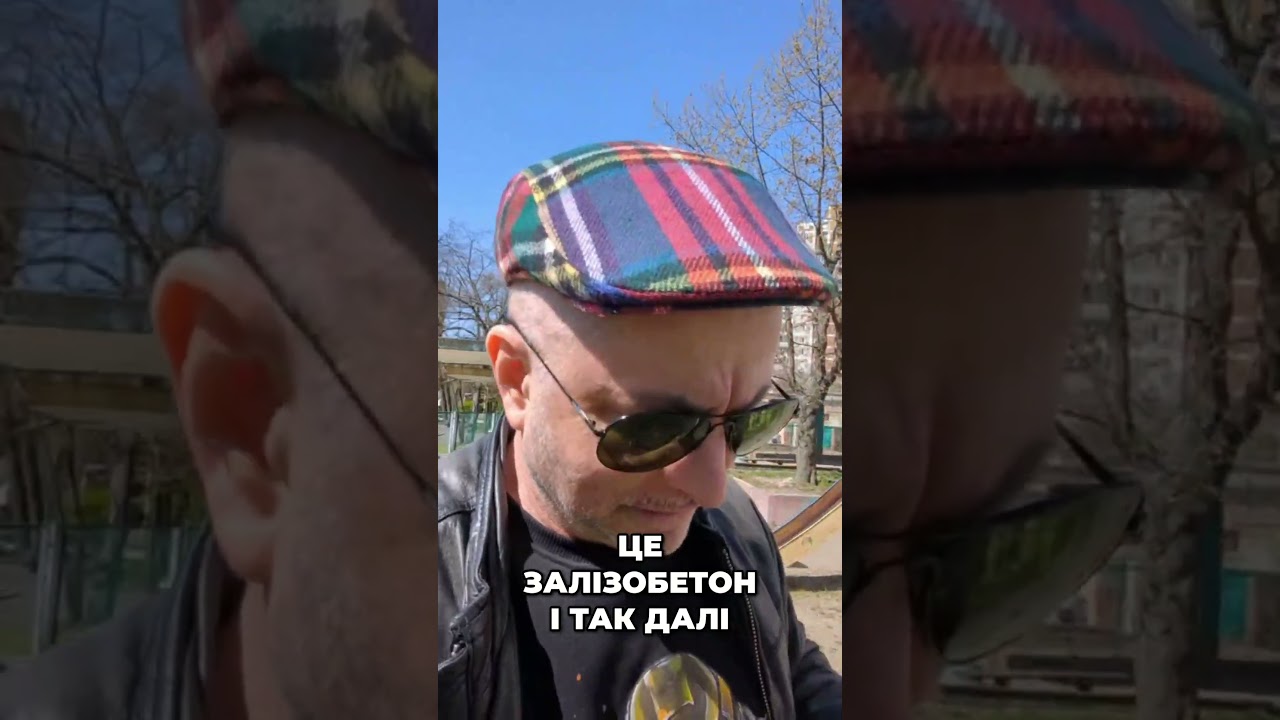 🧱 Залізобетонний монстр з СРСР: Бахматов шукає тих, хто дасть йому нове життя 🔥