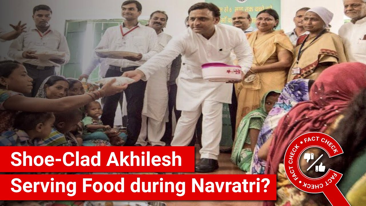 FACT CHECK: Does Image Show Shoe-Clad Akhilesh Yadav Serving Food at Recent Navratri Celebration?