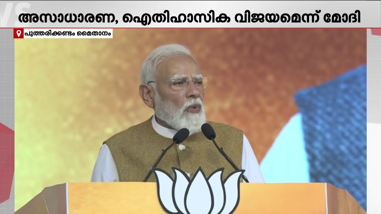 ''നമ്മളെല്ലാവരും വിശ്വസിക്കുന്ന അയ്യപ്പന്റെ സ്വർണം അവർ മോഷ്ടിച്ചവരെ ജയിലിൽ അടയ്ക്കും''
