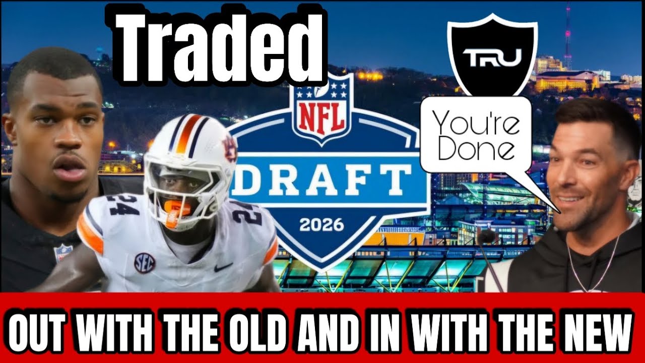 🚨Tyree Wilson обменяли!😱 Долой старое, даешь новое✌️