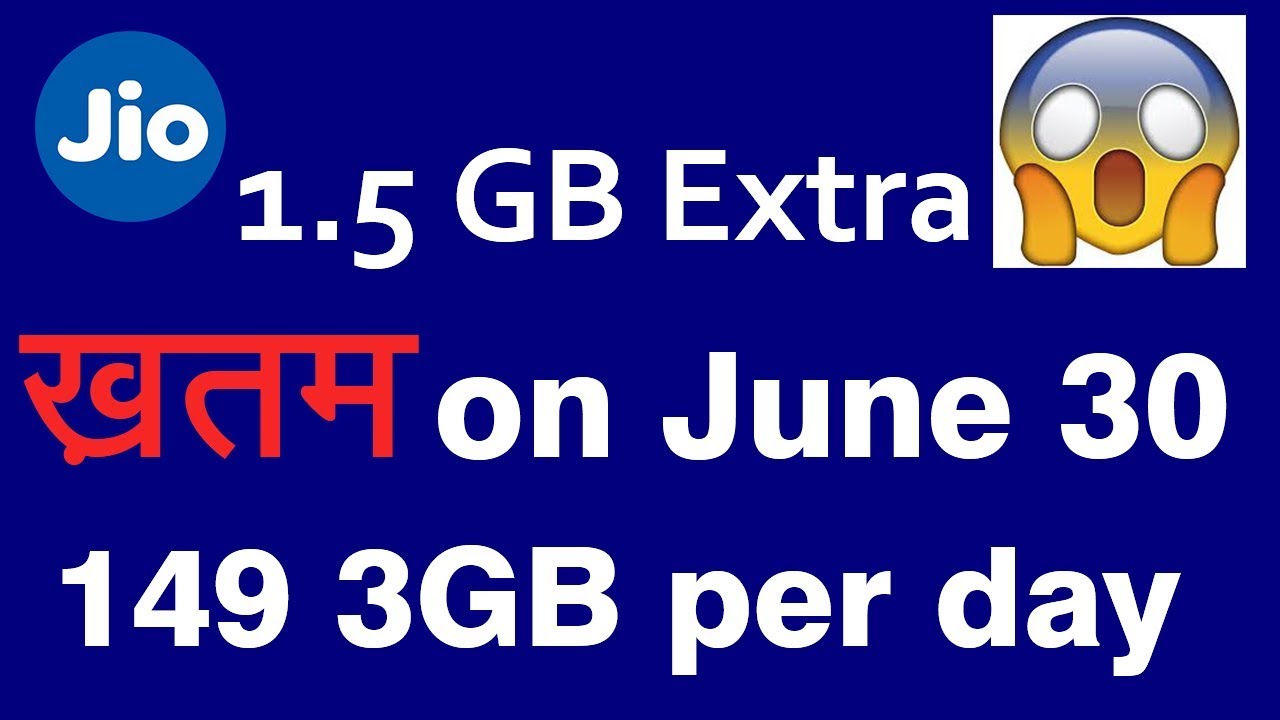 Jio Double Dhamaka Offer Giving Users 1.5GB Additional Data Per Day on Prepaid Recharges