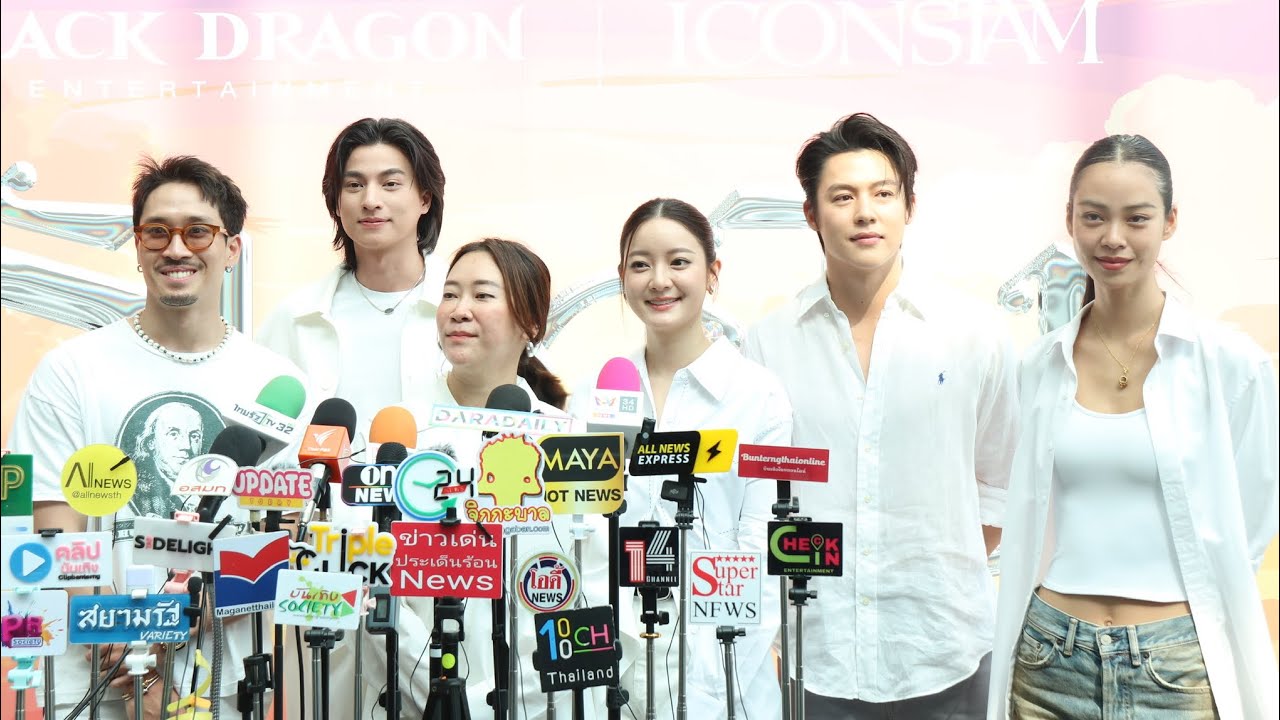 ภาพยนตร์วันทอง #หมากปริญ #กลัฟคณาวุฒิ #อิ้งค์วรันธร #ปริมมีวิพาวีร์ #เฟยภัทร