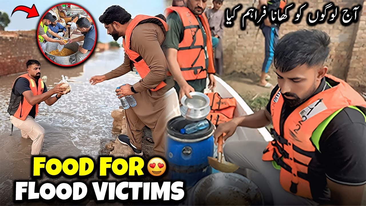 Food For Flood Victims 😔 | سیلاب میں پھنسے لوگوں کو کھانا فراہم کیا