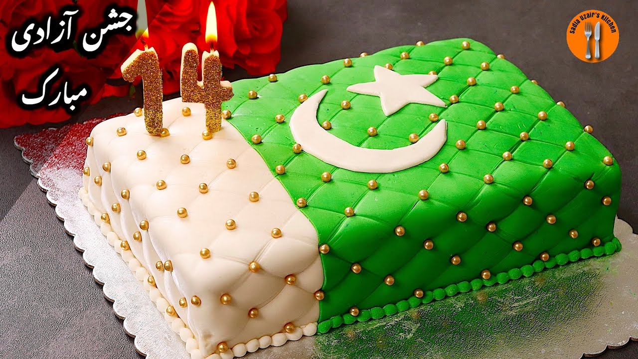 Pakistani Independence Day Cake Recipe | Marshmallow Fondant Cake |Flag Cake |Sadia Uzair's Kitchen.