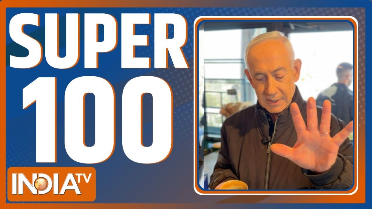 Super 100 News: 100 खबरें फटाफट | Israel Iran War | Netanyahu On War | Assembly Elections 2026