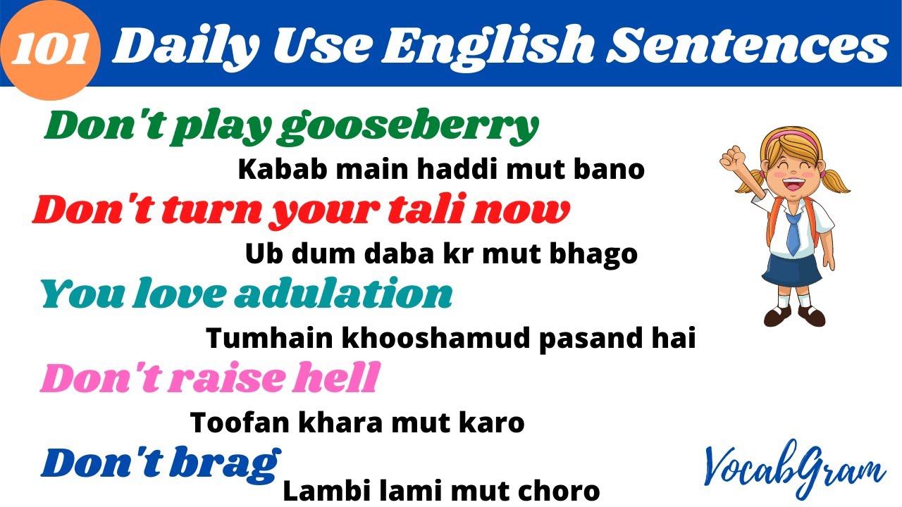 101 daily use English sentences | English Speaking Practice | Spoken English