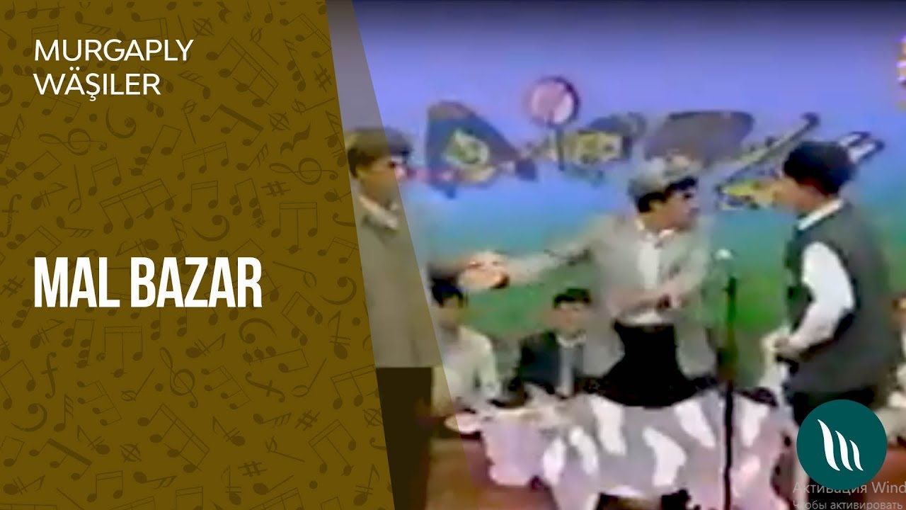 Degişme - Mal bazar (Murgaply wäşiler)