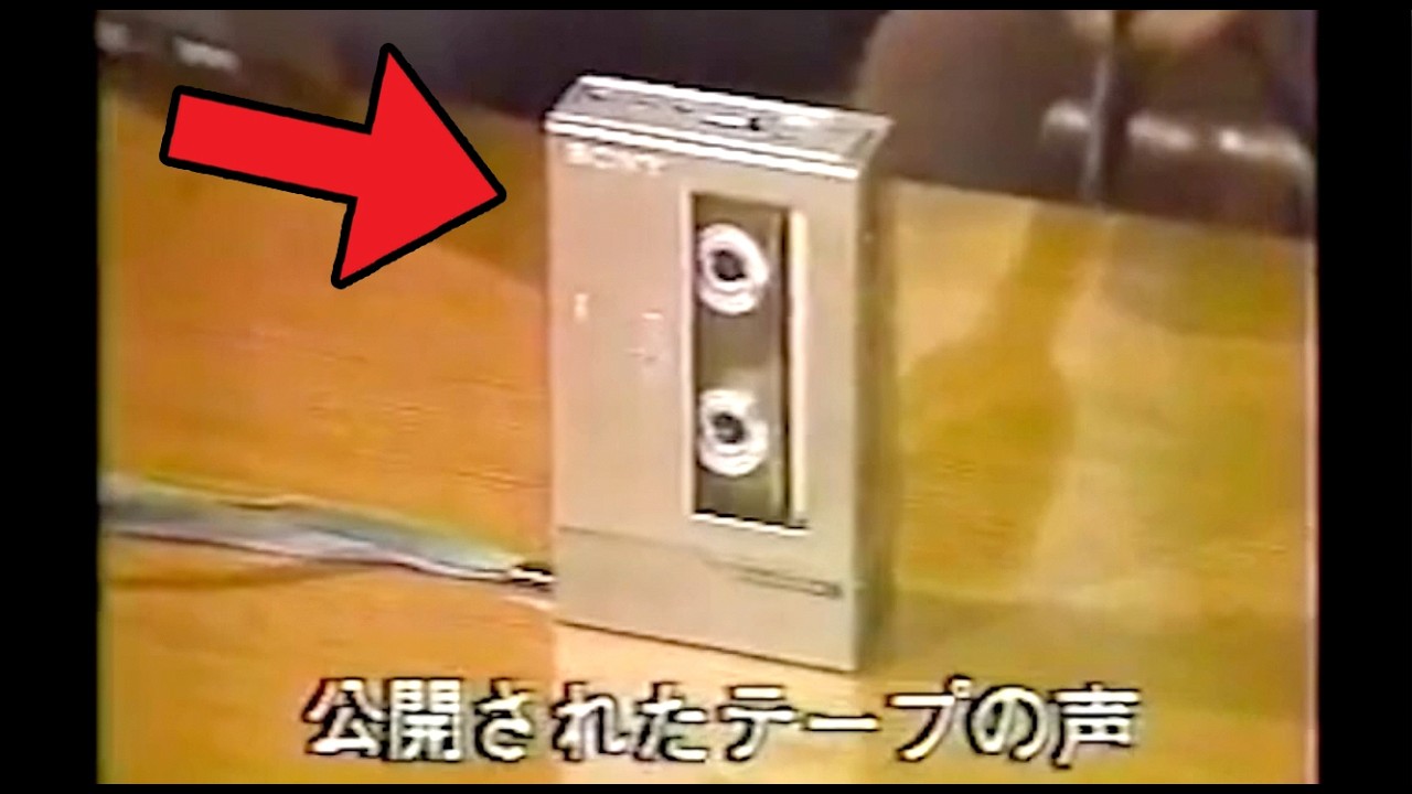 10 Mysterious Events That Cannot Be Explained