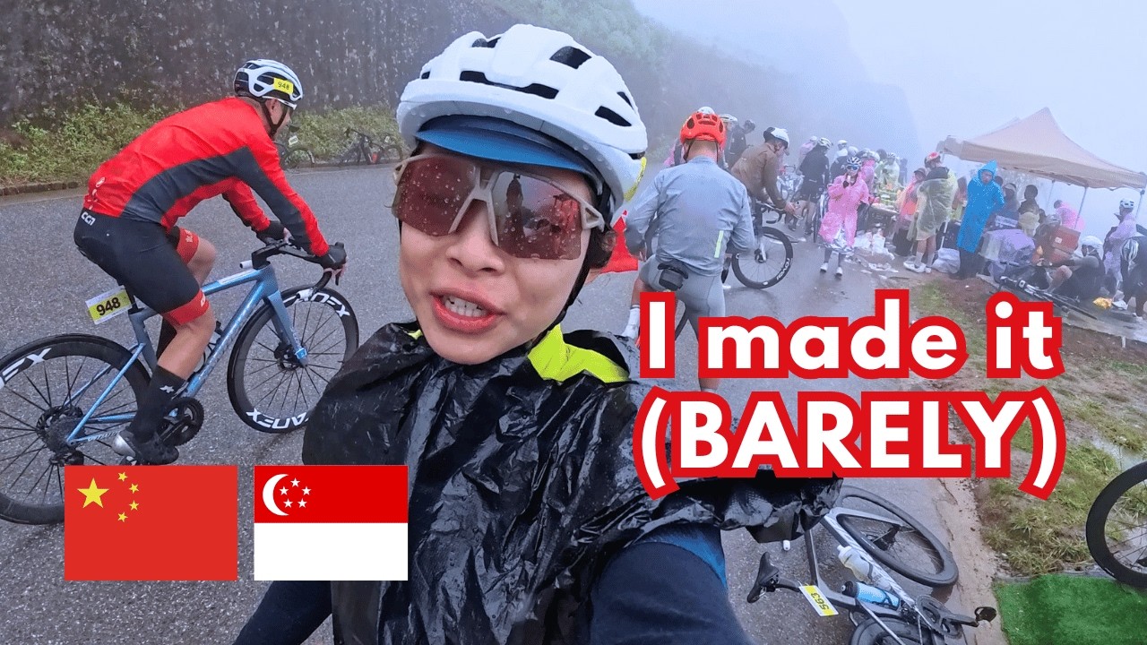 Я принял участие в самом сложном любительском велосоревновании Китая | Yunnan Gran Fondo 2025