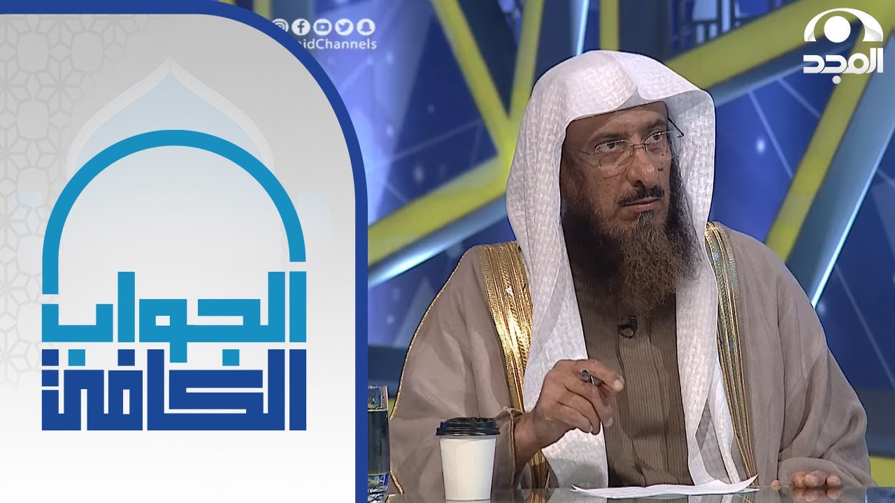 حكم شراء السلع لأجل بيعها على طرف آخر بالتقسيط | الشيخ: سليمان الماجد | الجواب الكافي