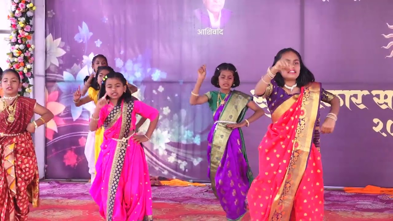 इयत्ता ५ वी विद्यार्थिनींचे सादरीकरण | शिवारायांमुळे उभी आज देऊळ | सूर्यसंस्कार सांस्कृतिक महोत्सव 🌸