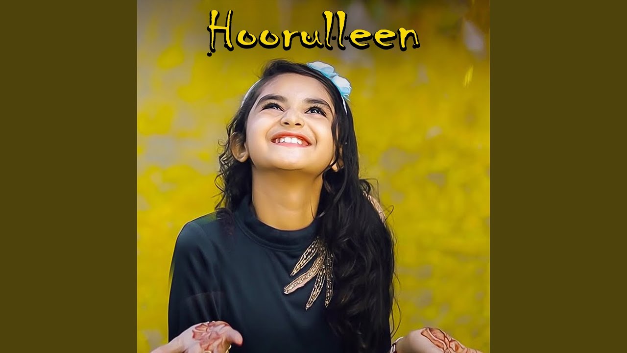 Hoorulleen