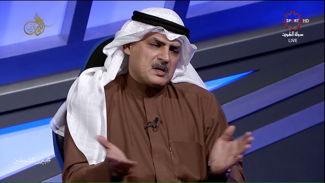 وائل سليمان لـ #بين_الشوطين : اغلب استقالات الإتحاد باستثناء عباس دشتي ليست خسارة