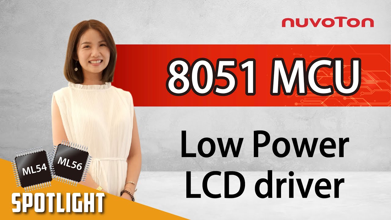 Nuvoton NuMicro ML51/ML54/ML56 series