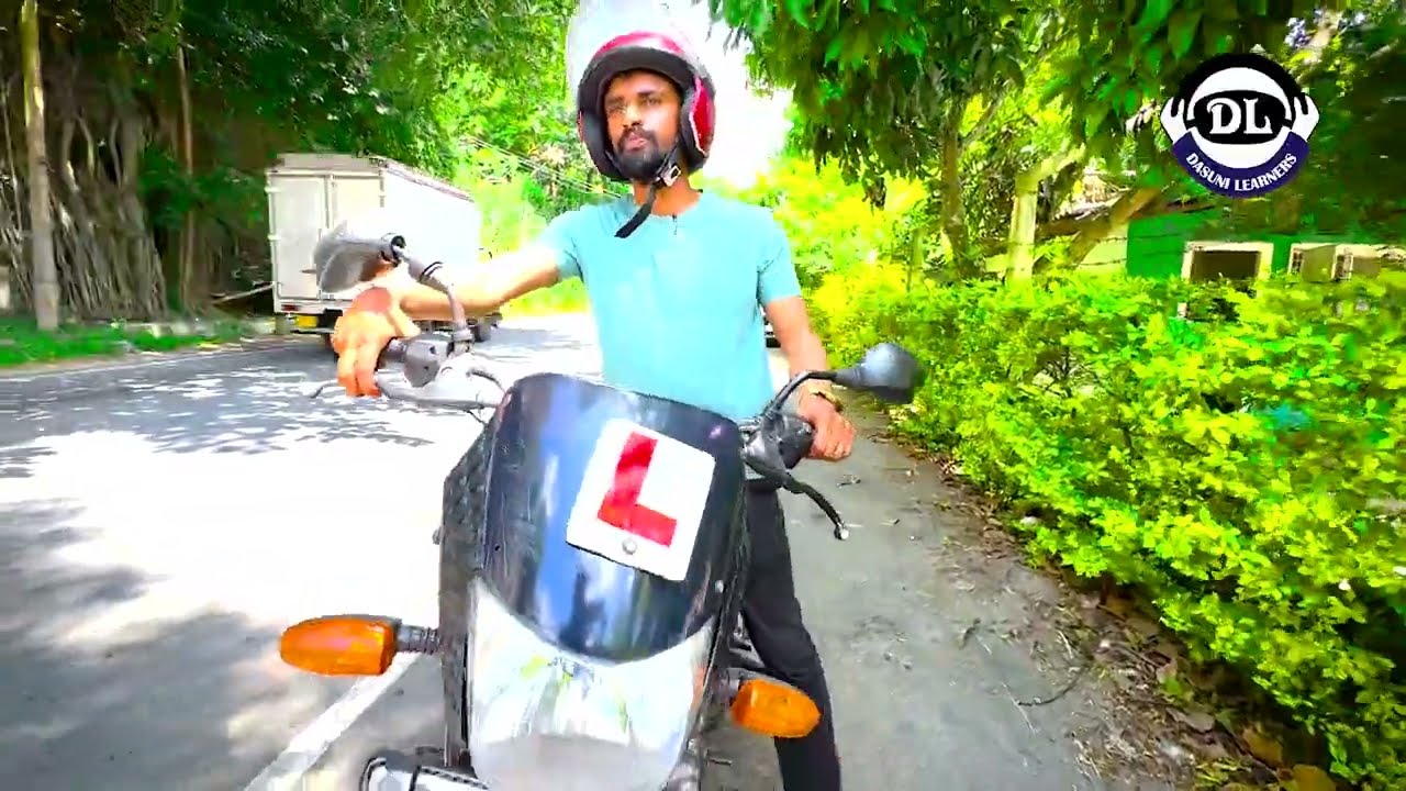 Dasuni Motor Bike Training - මෝටර් බයිසකලය ධාවනය සඳහා පුහුණු කිරීම