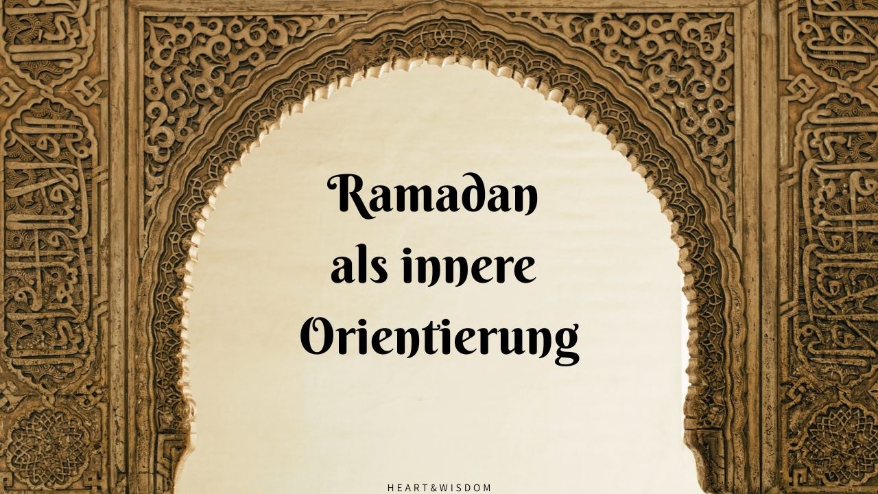 RAMADAN REMINDER I Innere Stabilität im Ramadan