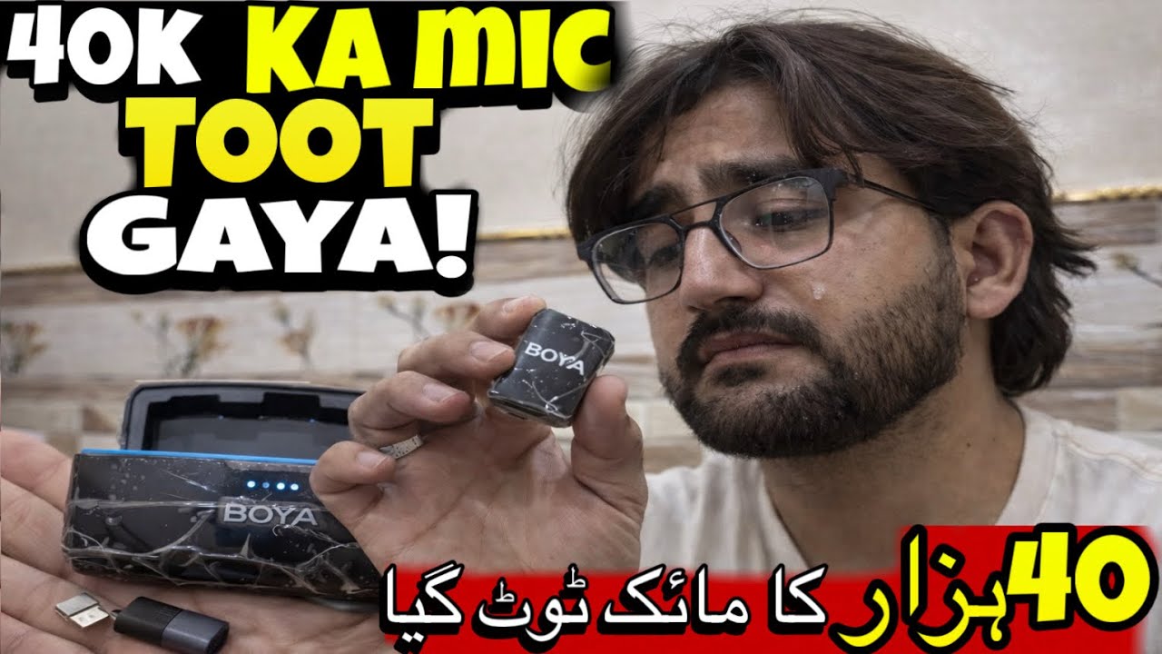 Mera microphone 🎤 toot gaya!😭 | umar naseeb vlogx