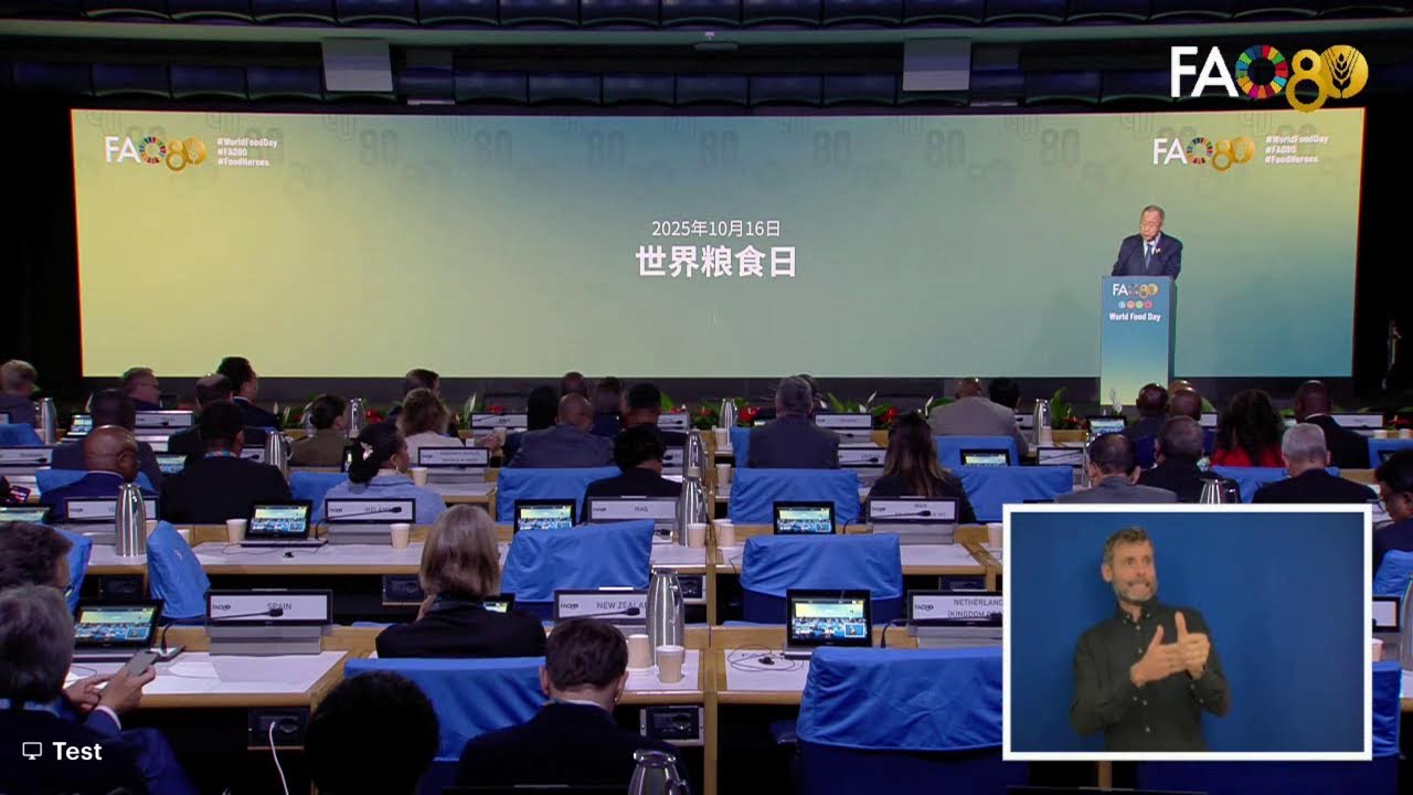 🔴 LIVE NOW | World Food Day  – Hand in Hand for Better Foods and a Better Future
